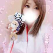 ヒメ日記 2025/01/06 20:49 投稿 あかり 和楽(わらく)