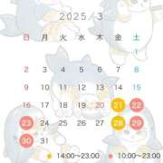 ヒメ日記 2025/03/20 21:03 投稿 あかり 和楽(わらく)