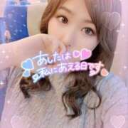 ヒメ日記 2025/06/12 21:15 投稿 あかり 和楽(わらく)