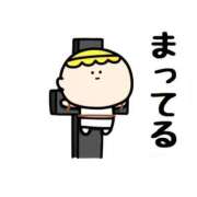 ヒメ日記 2025/06/26 19:02 投稿 あかり 和楽(わらく)