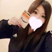 あかり 🎁⋆* 和楽(わらく)