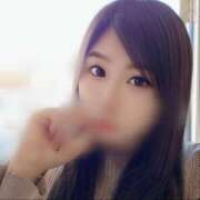 あかり 待ってます𓂃🫧‪ 和楽(わらく)