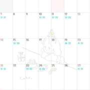 ヒメ日記 2025/12/04 20:02 投稿 涼風　ゆな シェルクラブ・ウエスト