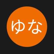 ヒメ日記 2025/12/09 08:30 投稿 涼風　ゆな シェルクラブ・ウエスト