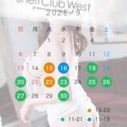 ヒメ日記 2026/09/11 17:44 投稿 涼風　ゆな シェルクラブ・ウエスト