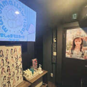 ヒメ日記 2025/02/02 20:33 投稿 ひかり マシュマロフロート