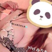 ヒメ日記 2025/03/26 18:37 投稿 MIRIA【みりあ】 ViVi-ヴィヴィ-(金津園)