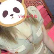 ヒメ日記 2025/11/24 09:27 投稿 MIRIA【みりあ】 ViVi-ヴィヴィ-(金津園)