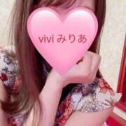 ヒメ日記 2026/02/27 09:17 投稿 MIRIA【みりあ】 ViVi-ヴィヴィ-(金津園)