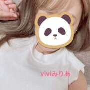 ヒメ日記 2026/07/23 23:30 投稿 MIRIA【みりあ】 ViVi-ヴィヴィ-(金津園)