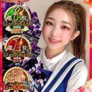 ヒメ日記 2024/12/13 20:47 投稿 RUMI【るみ】 ViVi-ヴィヴィ-(金津園)