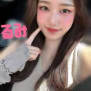 ヒメ日記 2024/12/15 00:27 投稿 RUMI【るみ】 ViVi-ヴィヴィ-(金津園)