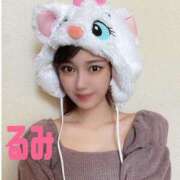 ヒメ日記 2024/12/20 15:47 投稿 RUMI【るみ】 ViVi-ヴィヴィ-(金津園)