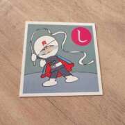 ヒメ日記 2025/02/03 14:27 投稿 RUMI【るみ】 ViVi-ヴィヴィ-(金津園)