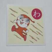 ヒメ日記 2025/02/05 07:07 投稿 RUMI【るみ】 ViVi-ヴィヴィ-(金津園)