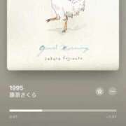 ヒメ日記 2025/09/17 16:27 投稿 RUMI【るみ】 ViVi-ヴィヴィ-(金津園)