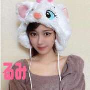 ヒメ日記 2026/04/15 07:08 投稿 RUMI【るみ】 ViVi-ヴィヴィ-(金津園)