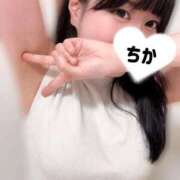 ヒメ日記 2026/02/22 12:06 投稿 千花（ちか）☆☆☆☆ Miss&Mrs(ミス＆ミセス)