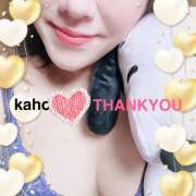 ヒメ日記 2025/01/31 18:45 投稿 桐生 花帆 エレガンス(福島)