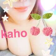 ヒメ日記 2025/02/02 22:07 投稿 桐生 花帆 エレガンス(福島)