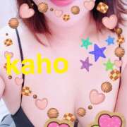 ヒメ日記 2025/02/04 12:47 投稿 桐生 花帆 エレガンス(福島)