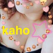 ヒメ日記 2025/02/04 21:55 投稿 桐生 花帆 エレガンス(福島)