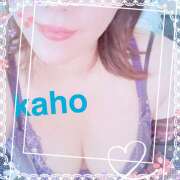 ヒメ日記 2025/03/03 11:08 投稿 桐生 花帆 エレガンス(福島)