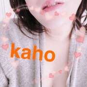 ヒメ日記 2025/04/02 10:37 投稿 桐生 花帆 エレガンス(福島)