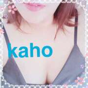 ヒメ日記 2025/04/03 10:32 投稿 桐生 花帆 エレガンス(福島)