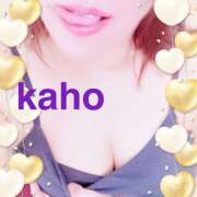 ヒメ日記 2025/04/04 10:59 投稿 桐生 花帆 エレガンス(福島)