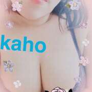 ヒメ日記 2025/04/05 10:48 投稿 桐生 花帆 エレガンス(福島)