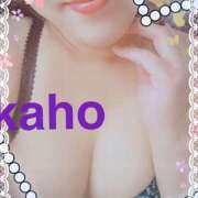 ヒメ日記 2025/04/29 10:36 投稿 桐生 花帆 エレガンス(福島)