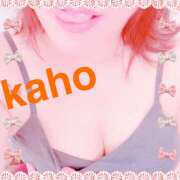 ヒメ日記 2025/05/02 10:48 投稿 桐生 花帆 エレガンス(福島)