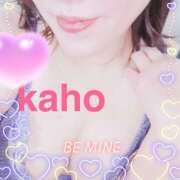 ヒメ日記 2025/05/06 10:24 投稿 桐生 花帆 エレガンス(福島)