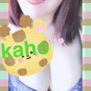 ヒメ日記 2025/05/26 12:54 投稿 桐生 花帆 エレガンス(福島)