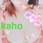 ヒメ日記 2025/05/29 10:15 投稿 桐生 花帆 エレガンス(福島)