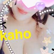 ヒメ日記 2025/05/30 10:47 投稿 桐生 花帆 エレガンス(福島)