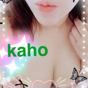 ヒメ日記 2025/06/29 15:04 投稿 桐生 花帆 エレガンス(福島)