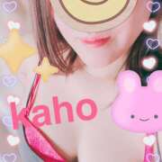 ヒメ日記 2025/07/30 09:59 投稿 桐生 花帆 エレガンス(福島)