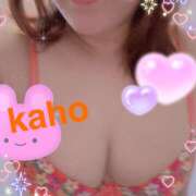 ヒメ日記 2025/08/01 10:35 投稿 桐生 花帆 エレガンス(福島)