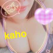 ヒメ日記 2025/08/02 10:23 投稿 桐生 花帆 エレガンス(福島)