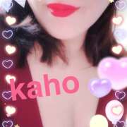 ヒメ日記 2025/08/03 10:49 投稿 桐生 花帆 エレガンス(福島)