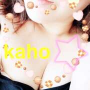 ヒメ日記 2025/08/04 10:39 投稿 桐生 花帆 エレガンス(福島)