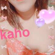 ヒメ日記 2025/08/05 10:42 投稿 桐生 花帆 エレガンス(福島)