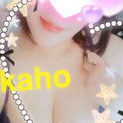 ヒメ日記 2025/08/23 16:15 投稿 桐生 花帆 エレガンス(福島)