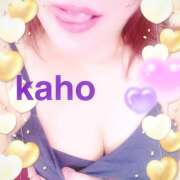 ヒメ日記 2025/08/24 12:15 投稿 桐生 花帆 エレガンス(福島)