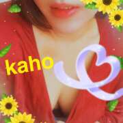 ヒメ日記 2025/08/28 23:30 投稿 桐生 花帆 エレガンス(福島)