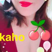 ヒメ日記 2025/08/30 13:55 投稿 桐生 花帆 エレガンス(福島)