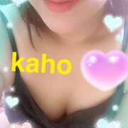 ヒメ日記 2025/09/02 10:43 投稿 桐生 花帆 エレガンス(福島)