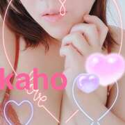 ヒメ日記 2025/09/03 10:59 投稿 桐生 花帆 エレガンス(福島)